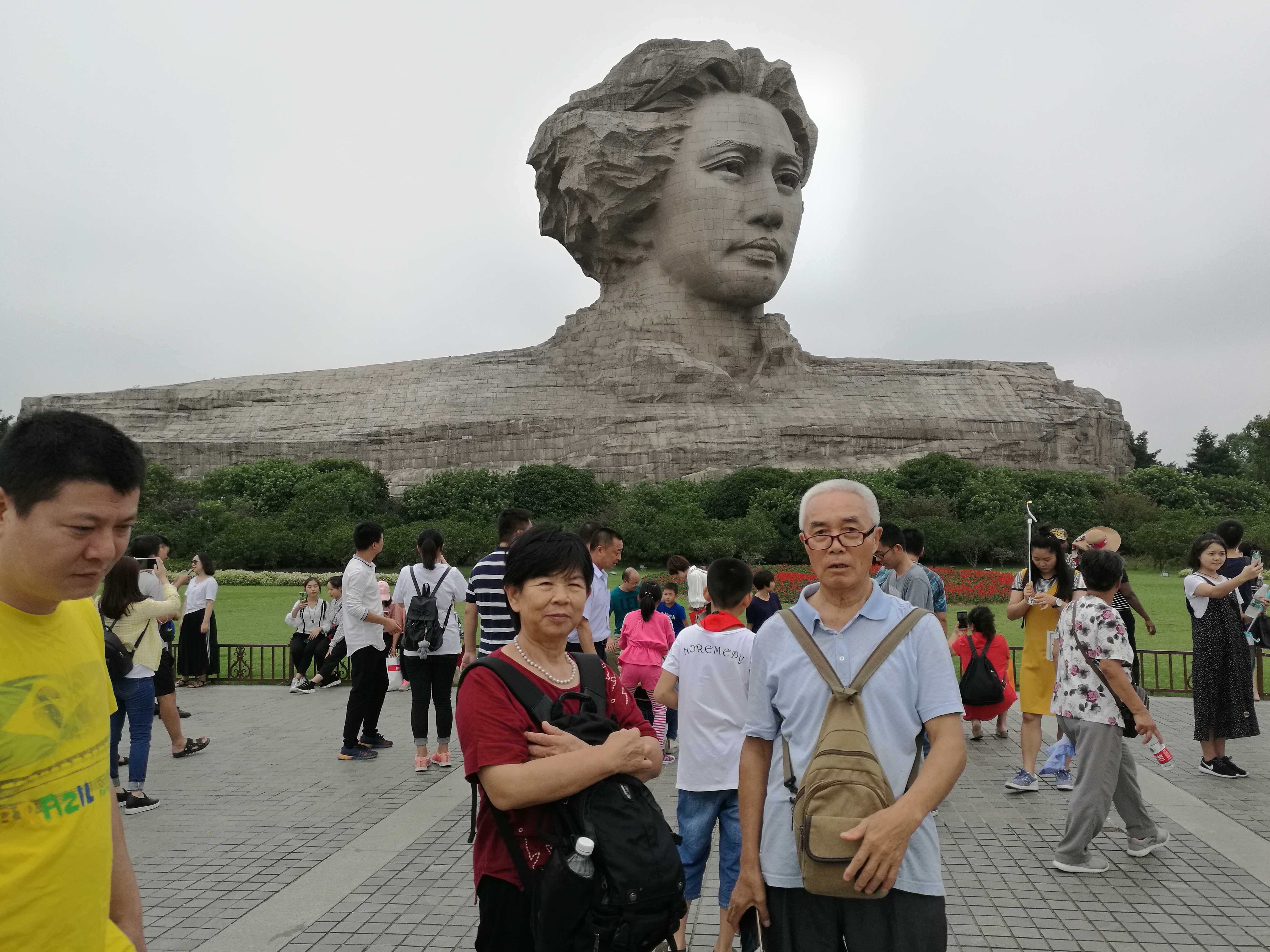 爷奶